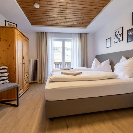 Rettenbacher דירה שלאדמינג