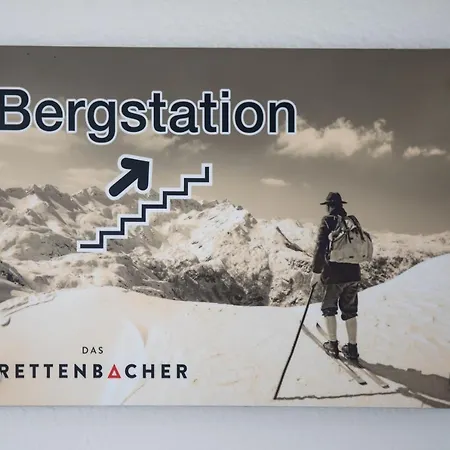 Rettenbacher 公寓 斯拉德明